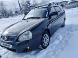 ВАЗ (Lada) Priora 2171 2012 года за 1 800 000 тг. в Усть-Каменогорск