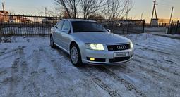 Audi A8 2003 года за 5 200 000 тг. в Актобе – фото 2