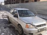 Kia Rio 2003 года за 900 000 тг. в Астана