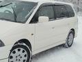 Honda Odyssey 2000 года за 4 500 000 тг. в Тараз – фото 3