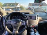 Subaru Outback 2012 года за 7 000 000 тг. в Алматы – фото 5