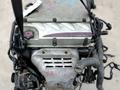 Двигатель 4G69 Mitsubishi Outlander 2.4 за 250 000 тг. в Алматы