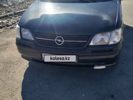 Opel Sintra 1997 года за 1 700 000 тг. в Аксукент