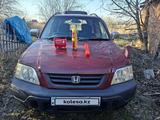Honda CR-V 1996 года за 2 500 000 тг. в Усть-Каменогорск – фото 2