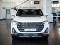 Jetour X90 Plus Premium 2.0 2025 года за 13 490 000 тг. в Костанай