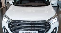 Jetour X90 Plus Premium 2.0 2025 годаүшін13 490 000 тг. в Костанай – фото 3
