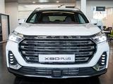 Jetour X90 Plus Premium 2.0 2025 годаүшін13 490 000 тг. в Костанай – фото 4