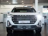 Jetour X90 Plus Premium 2.0 2025 годаүшін13 490 000 тг. в Костанай – фото 5