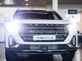 Jetour X90 Plus Premium 2.0 2025 года за 13 490 000 тг. в Костанай – фото 7