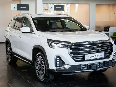 Jetour X90 Plus Premium 2.0 2025 года за 13 490 000 тг. в Костанай – фото 8