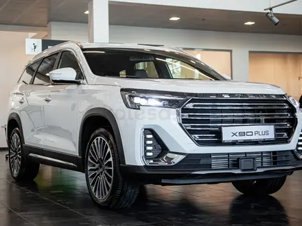 Jetour X90 Plus Premium 2.0 2025 года за 13 490 000 тг. в Костанай – фото 9