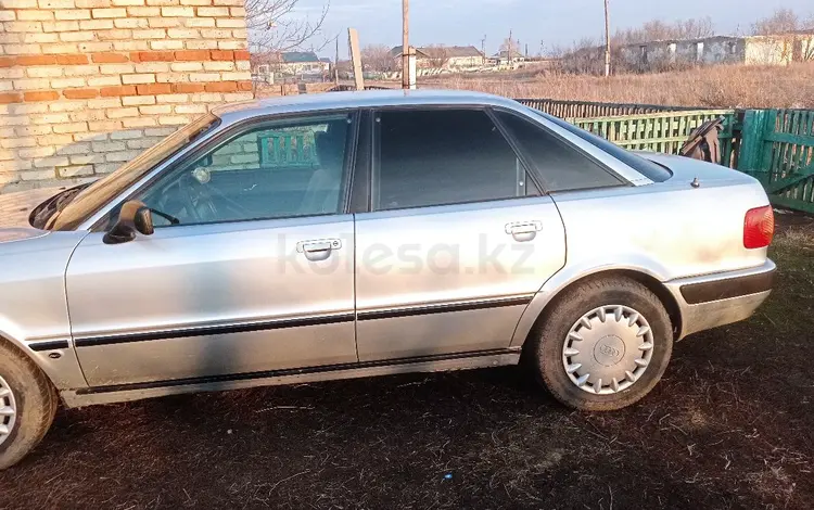 Audi 80 1993 года за 1 500 000 тг. в Астана