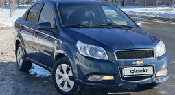 Chevrolet Nexia 2021 года за 4 850 000 тг. в Астана