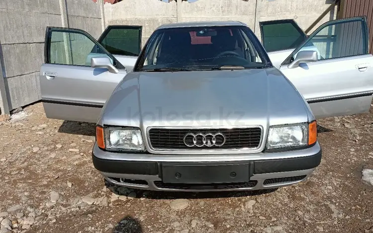 Audi 80 1993 года за 1 800 000 тг. в Алматы