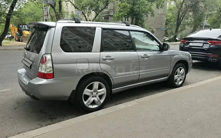 Subaru Forester 2007 года за 6 400 000 тг. в Алматы