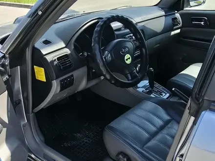 Subaru Forester 2007 года за 6 400 000 тг. в Алматы – фото 11