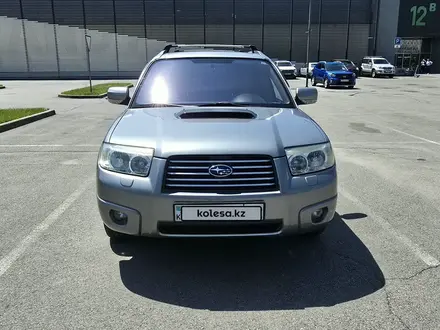 Subaru Forester 2007 года за 6 400 000 тг. в Алматы – фото 15