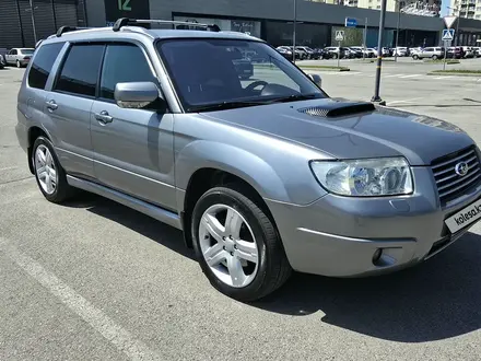 Subaru Forester 2007 года за 6 400 000 тг. в Алматы – фото 16
