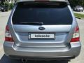Subaru Forester 2007 года за 6 400 000 тг. в Алматы – фото 18