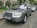 Subaru Forester 2007 года за 6 400 000 тг. в Алматы – фото 2