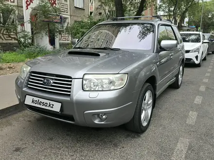 Subaru Forester 2007 года за 6 400 000 тг. в Алматы – фото 2