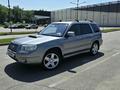 Subaru Forester 2007 года за 6 400 000 тг. в Алматы – фото 21
