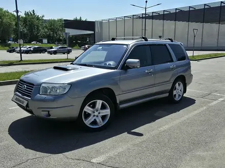 Subaru Forester 2007 года за 6 400 000 тг. в Алматы – фото 21