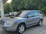 Subaru Forester 2007 года за 6 900 000 тг. в Алматы – фото 5