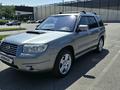 Subaru Forester 2007 года за 6 400 000 тг. в Алматы – фото 9