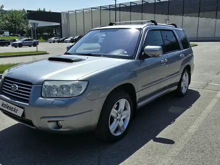 Subaru Forester 2007 года за 6 400 000 тг. в Алматы – фото 9