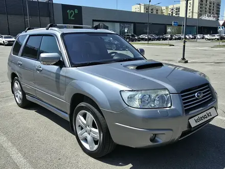 Subaru Forester 2007 года за 6 400 000 тг. в Алматы – фото 8