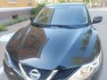 Nissan Qashqai 2014 года за 6 900 000 тг. в Караганда – фото 5