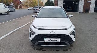 Hyundai Bayon 2023 года за 8 600 000 тг. в Усть-Каменогорск