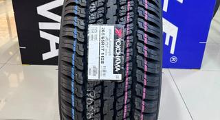 Yokohama Geolandar A/T G94B 265/65 R17 112Sүшін68 500 тг. в Алматы