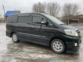 Toyota Alphard 2006 годаүшін10 000 000 тг. в Астана – фото 5