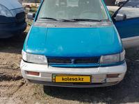 Mitsubishi Space Runner 1994 года за 650 000 тг. в Астана