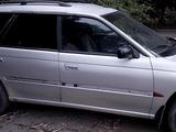 Subaru Legacy 1995 годаүшін850 000 тг. в Алматы – фото 2