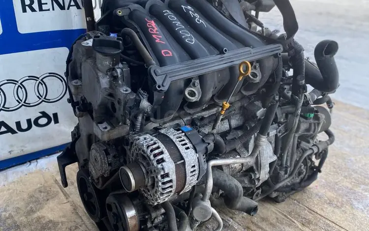Двигатель MR20DE Nissan X-Trail T31, 2 литра;үшін350 400 тг. в Астана