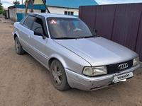 Audi 80 1992 годаүшін1 500 000 тг. в Семей