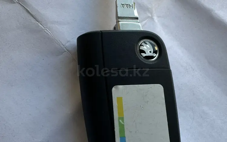 Ключ от шкоды октавия А7 за 30 000 тг. в Усть-Каменогорск