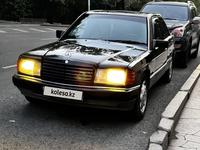 Mercedes-Benz 190 1991 годаүшін1 200 000 тг. в Алматы