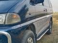 Mitsubishi Delica 1996 годаүшін5 200 000 тг. в Алматы – фото 20