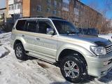 Toyota Land Cruiser Prado 1999 годаүшін7 000 000 тг. в Риддер