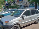 Ford Fusion 2007 годаүшін2 800 000 тг. в Уральск