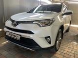 Toyota RAV4 2017 года за 15 200 000 тг. в Алматы