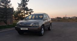 Lexus RX 300 1999 года за 4 600 000 тг. в Астана