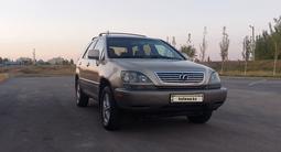 Lexus RX 300 1999 года за 4 600 000 тг. в Астана – фото 2