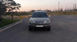 Lexus RX 300 1999 года за 4 600 000 тг. в Астана – фото 3