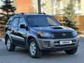 Toyota RAV4 2002 годаfor5 000 000 тг. в Астана