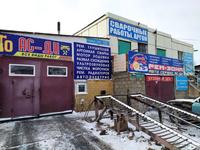 Автопечки промывка ремонт. Промывка системы охлаждения. в Астана